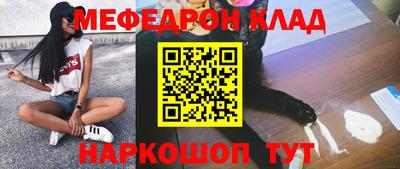 mix Малоярославец