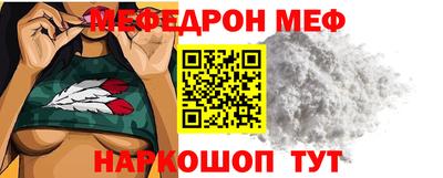 твердый Малгобек