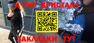 ешки Можга