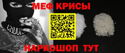 твердый Малгобек