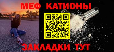 твердый Малгобек