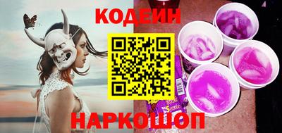 гашишное масло Мариинск