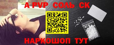 mix Малоярославец