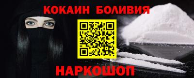 твердый Малгобек