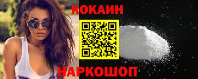твердый Малгобек
