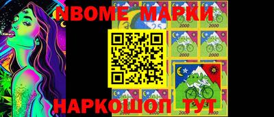 ешки Можга