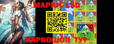 твердый Малгобек