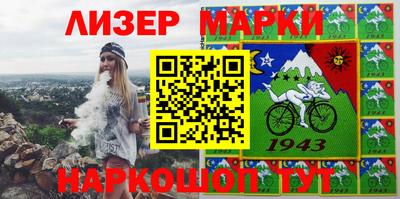 mix Малоярославец