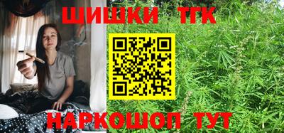 трава Моздок