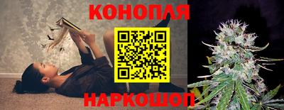 mix Малоярославец