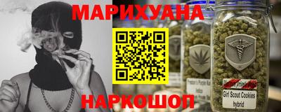 твердый Малгобек