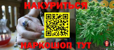 твердый Малгобек