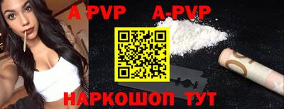 ешки Можга