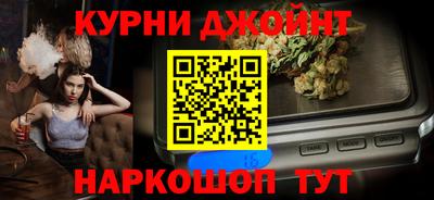 mix Малоярославец