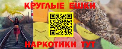 mix Малоярославец