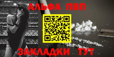 твердый Малгобек