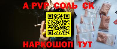 mix Малоярославец