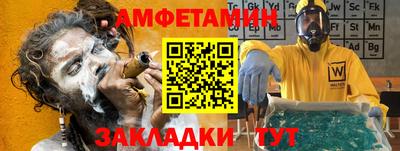 mix Малоярославец