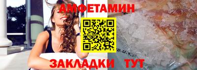 mix Малоярославец