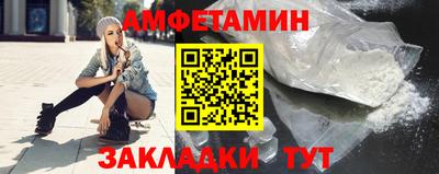 mix Малоярославец