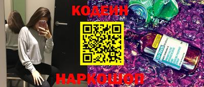 гашишное масло Мариинск