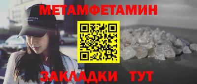 твердый Малгобек