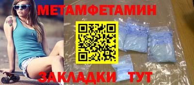 твердый Малгобек