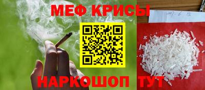 твердый Малгобек