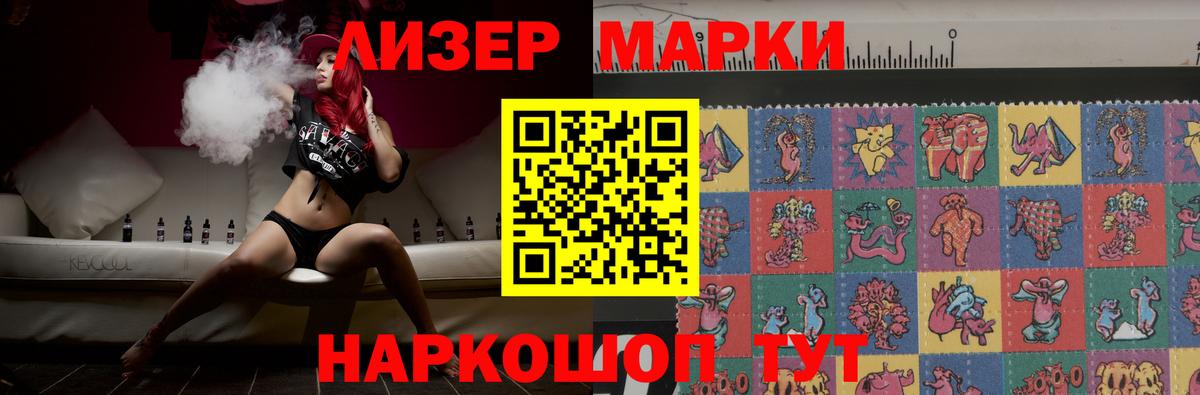 Конопля  Гашиш  Татарск  МДМА  Меф кристаллы  Гашиш  Cocaine  Вход с VPN 